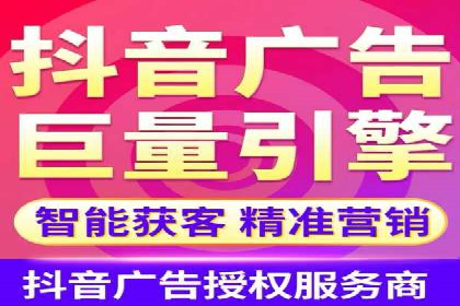百度SEM竞价推广的实战经验：某餐饮品牌如何提升品牌知名度