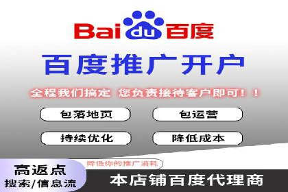 SEM广告投放中的创意策略成功案例
