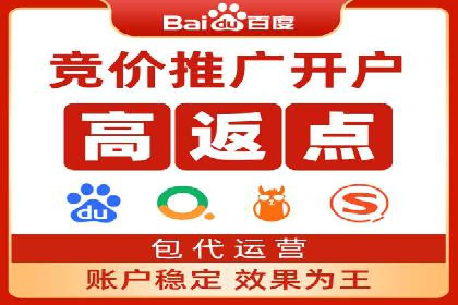 知乎信息流广告的转化率提升案例分享